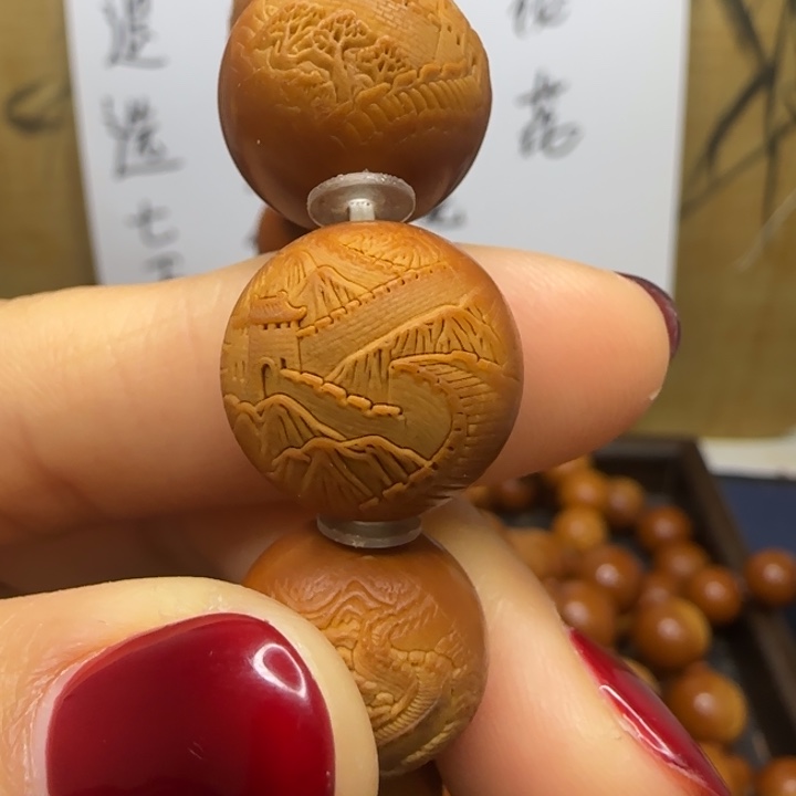神***长手串/手链橄榄核橄榄核手串