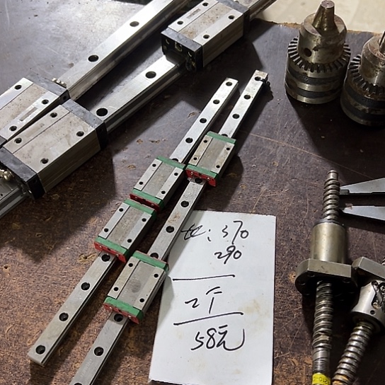 大哥看好下单闪电购