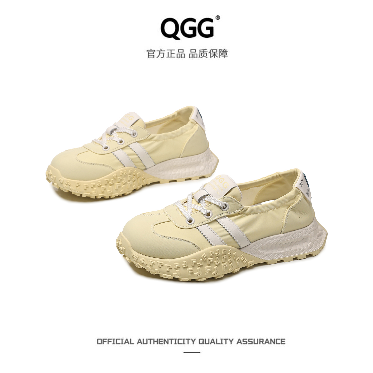 【QGG】增高4CM夏季新款阿甘鞋透气休闲厚底德训女鞋Q1991