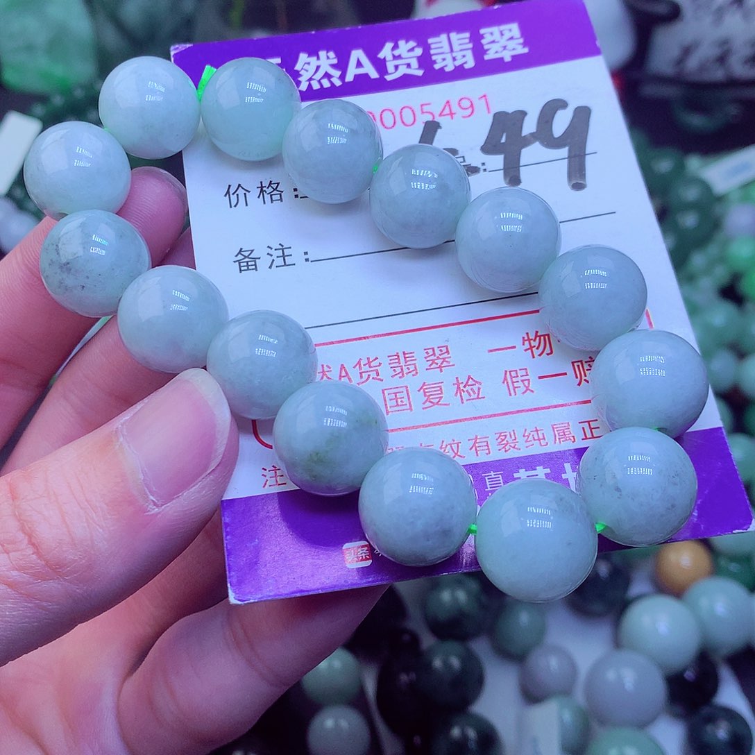 翡翠毛衣链未镶嵌