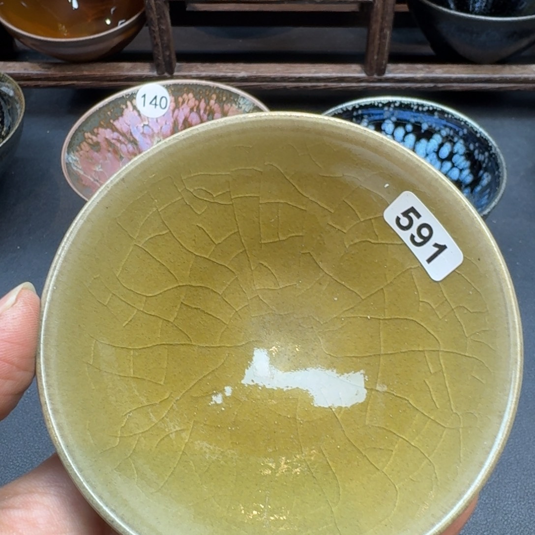 乐乐千盏茶器乐乐591微瑕