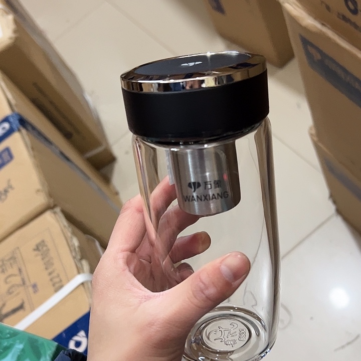 U195-75-490ml  单层烫手  黑 杯套