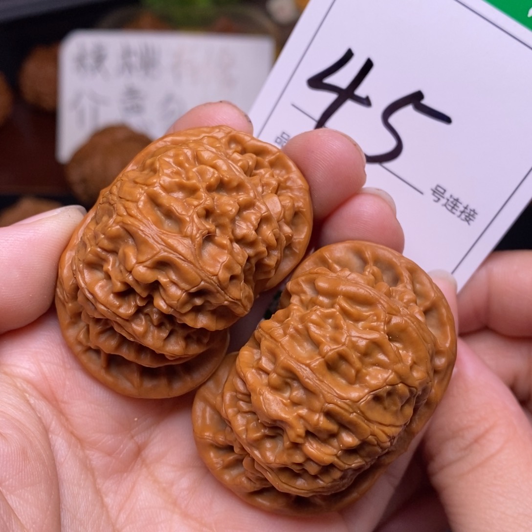 把件文玩核桃45宫灯4.7