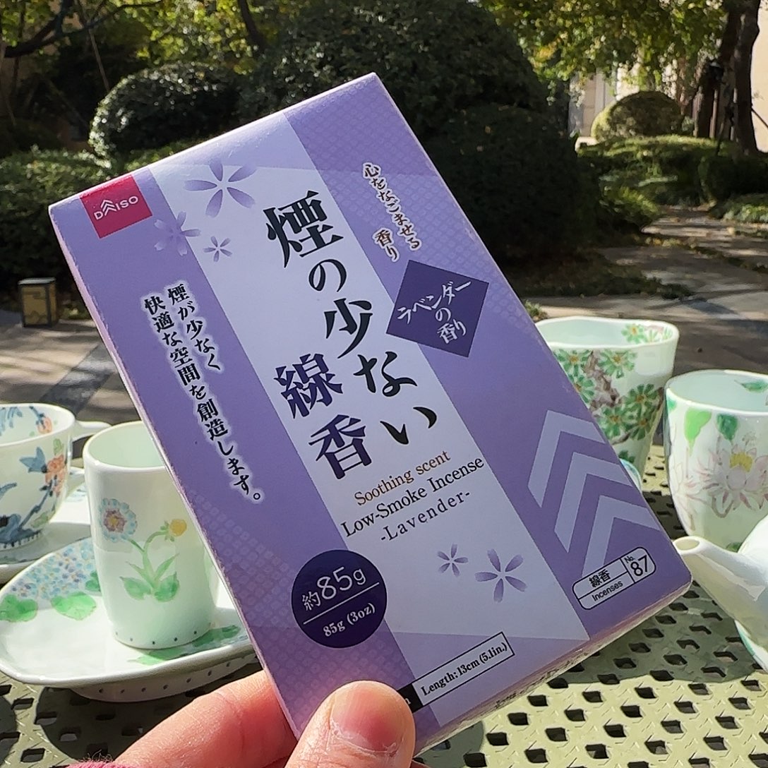 咖啡杯水杯茶杯茶壶