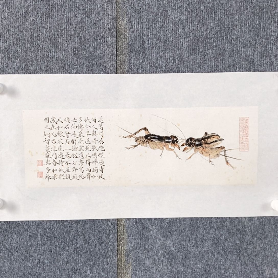 国画绘画作品欣赏