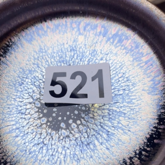 茶盏沐雨茶器柴烧主人杯