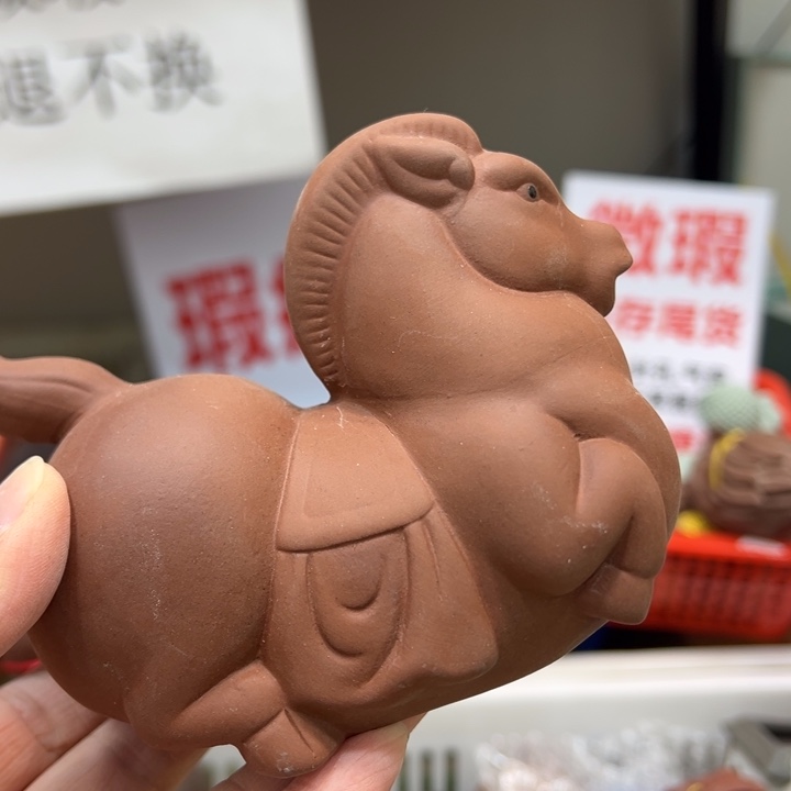 茶宠紫砂紫砂2577556