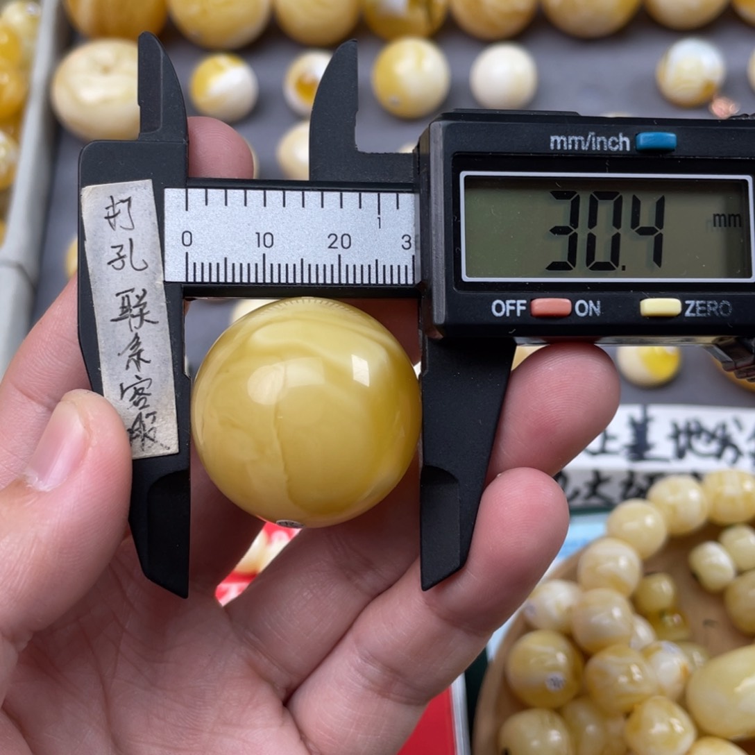 蜜蜡珠宝奇石未镶嵌