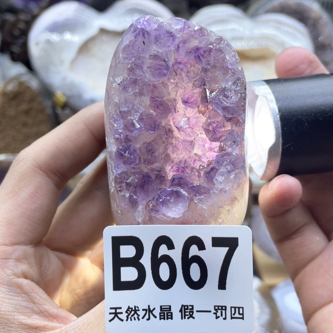 玛瑙/玉髓是真的未镶嵌