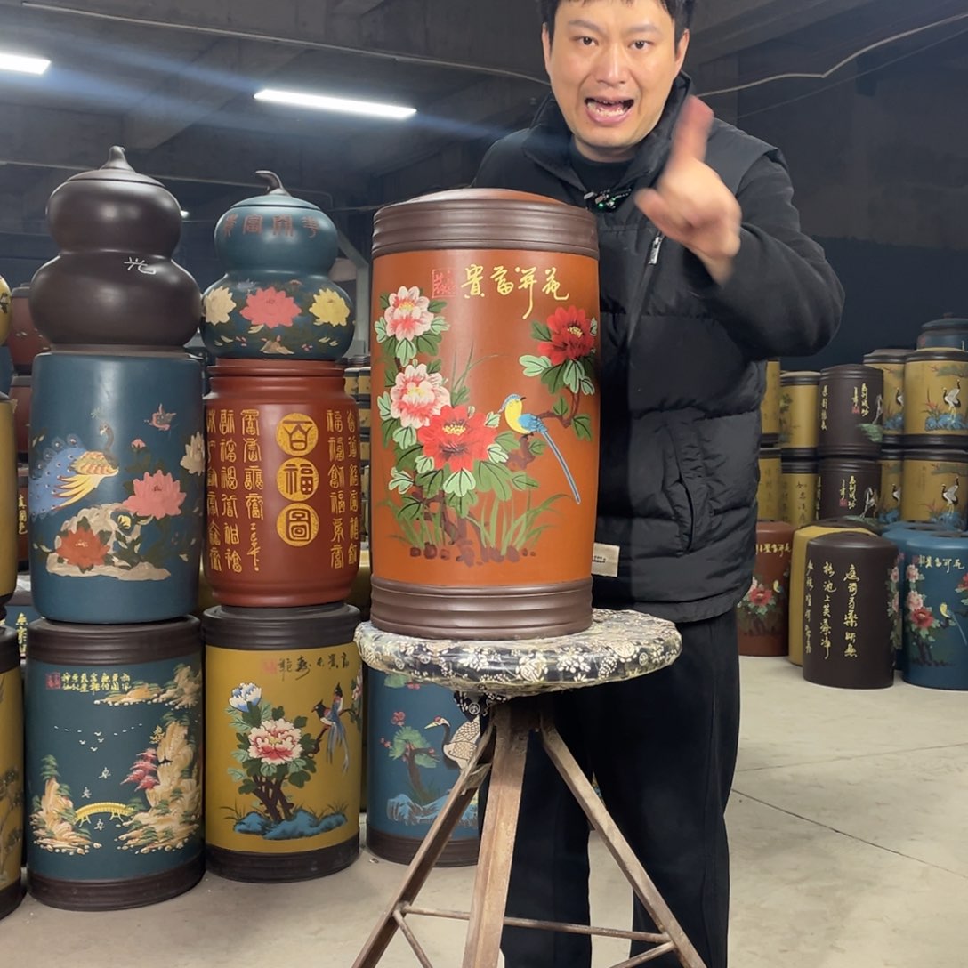 宜兴原矿紫砂茶叶罐