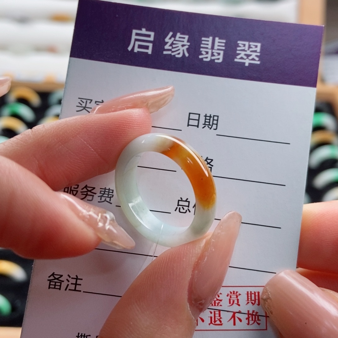 翡翠戒指未镶嵌圈口15
