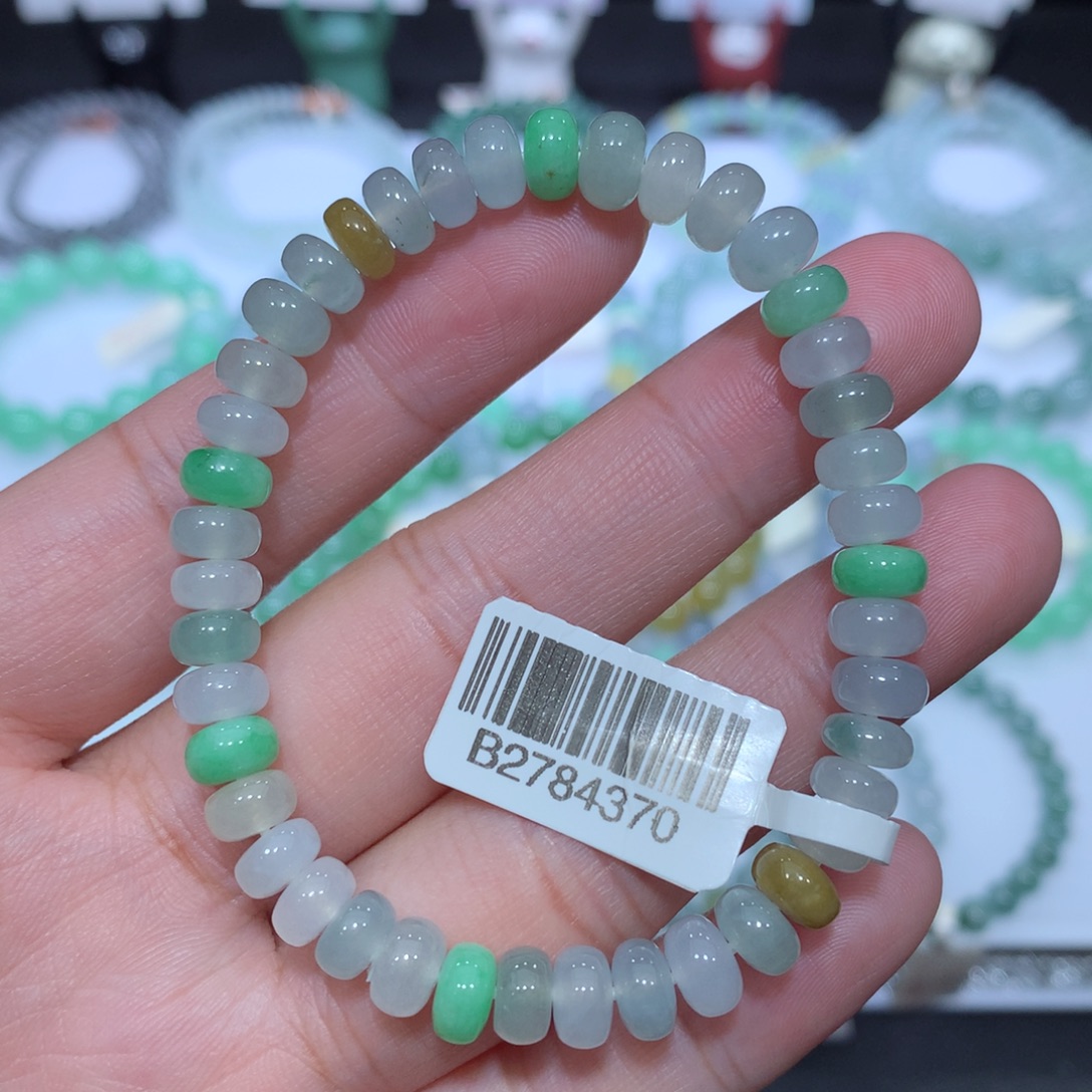 翡翠未镶嵌手串天然