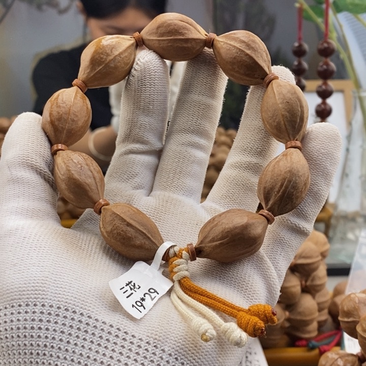 吊坠橄榄核梅林铁