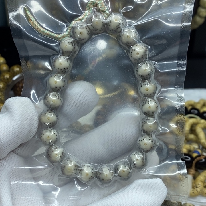 星月菩提手串T*10圆珠石玉大眼睛星月菩提
