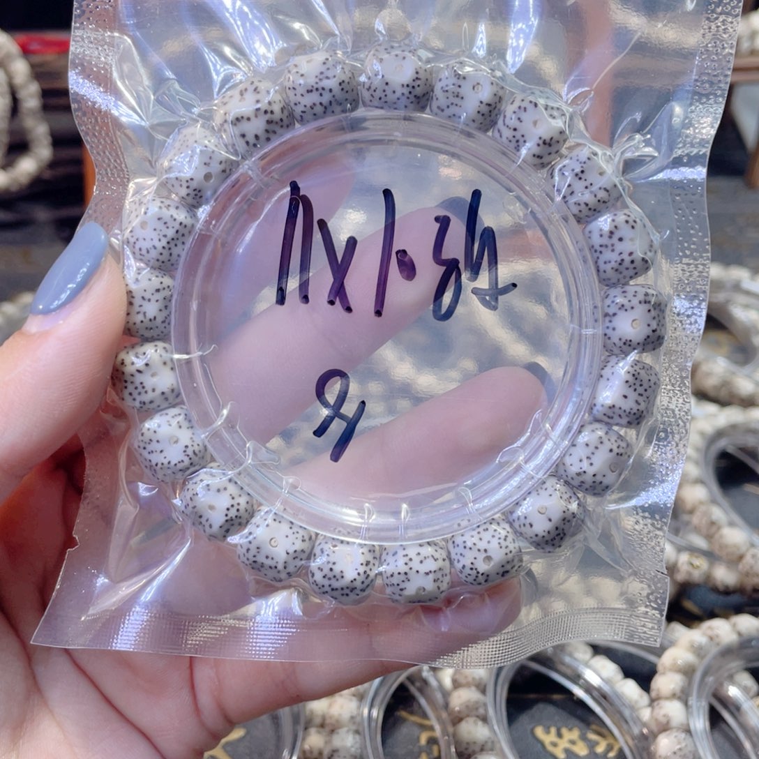 星月菩提吊坠星月