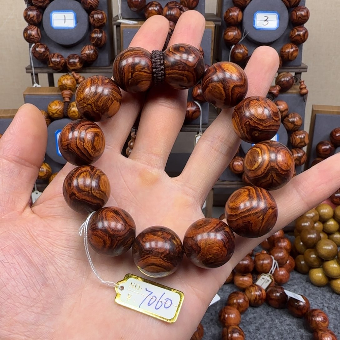 黄花梨/降香黄檀手串/手链