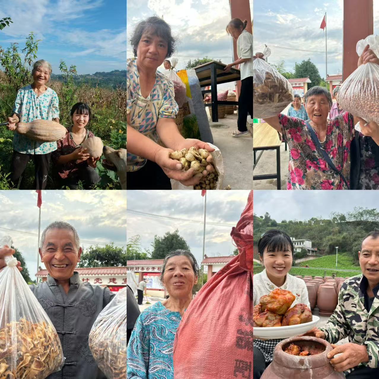 各类农家蔬菜土菜现场称重