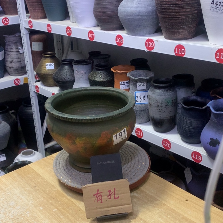 【闪购商品】红陶微瑕有孔高17口21