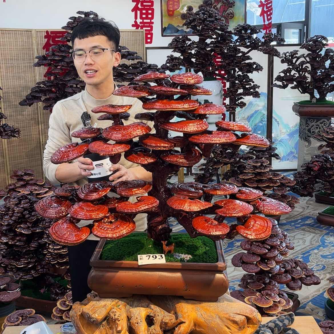 【闪购商品】88888