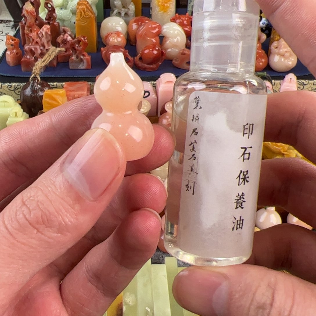 老挝石二*?双彩葫芦