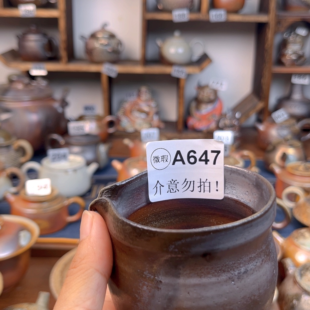 Y***丘公道杯647111111111111111