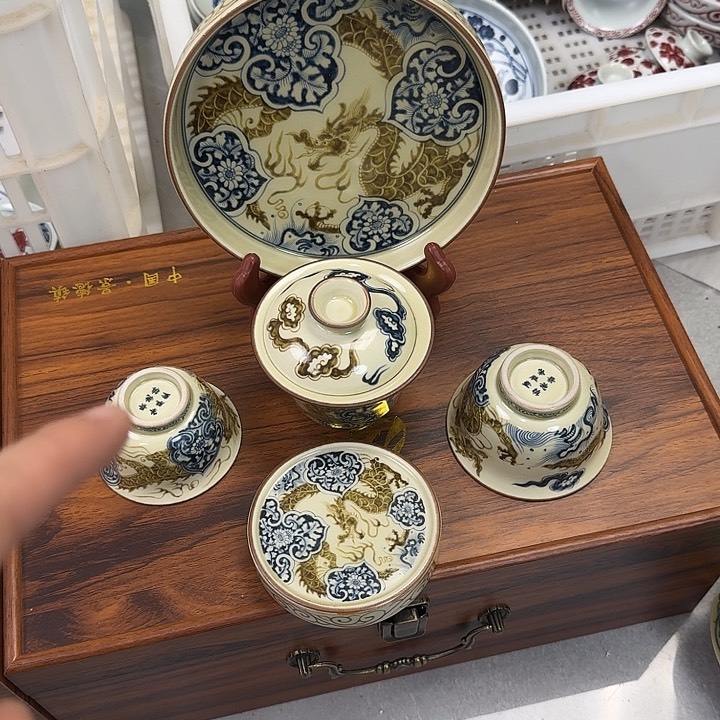 瓷片釉里金如意穿花龙五件套