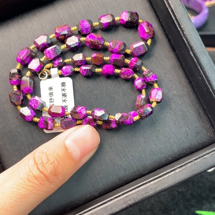 未镶嵌苏纪石（舒俱来）项链