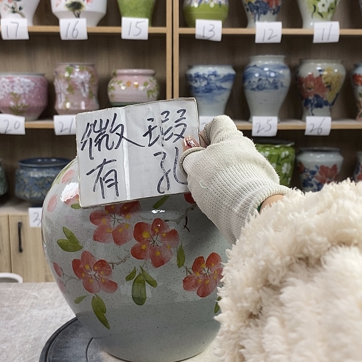 缸13xc景德镇陶瓷花盆