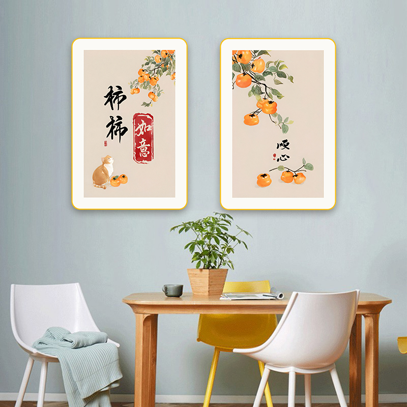 L025小清新装饰画竖版绿植遮挡挂画客厅餐厅装饰画高级感奶油风