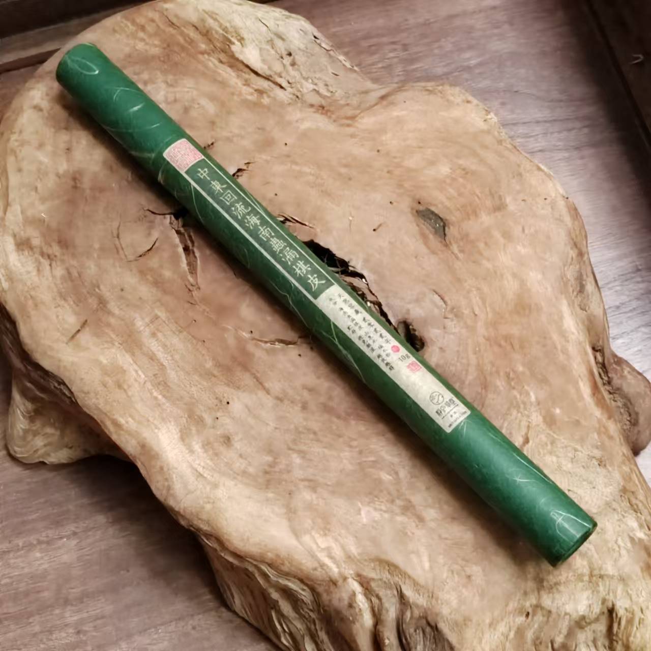 【2022年制】中东回流海南虫漏棋皮 香薰香料/线香