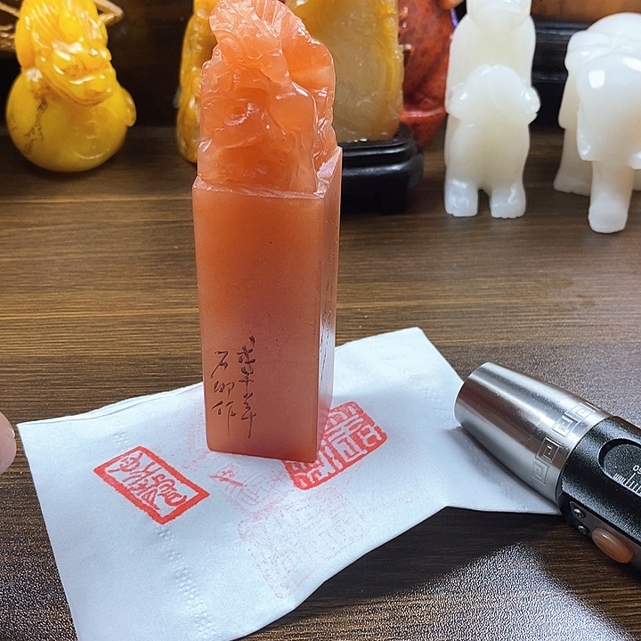 寿山石印石寿山石
