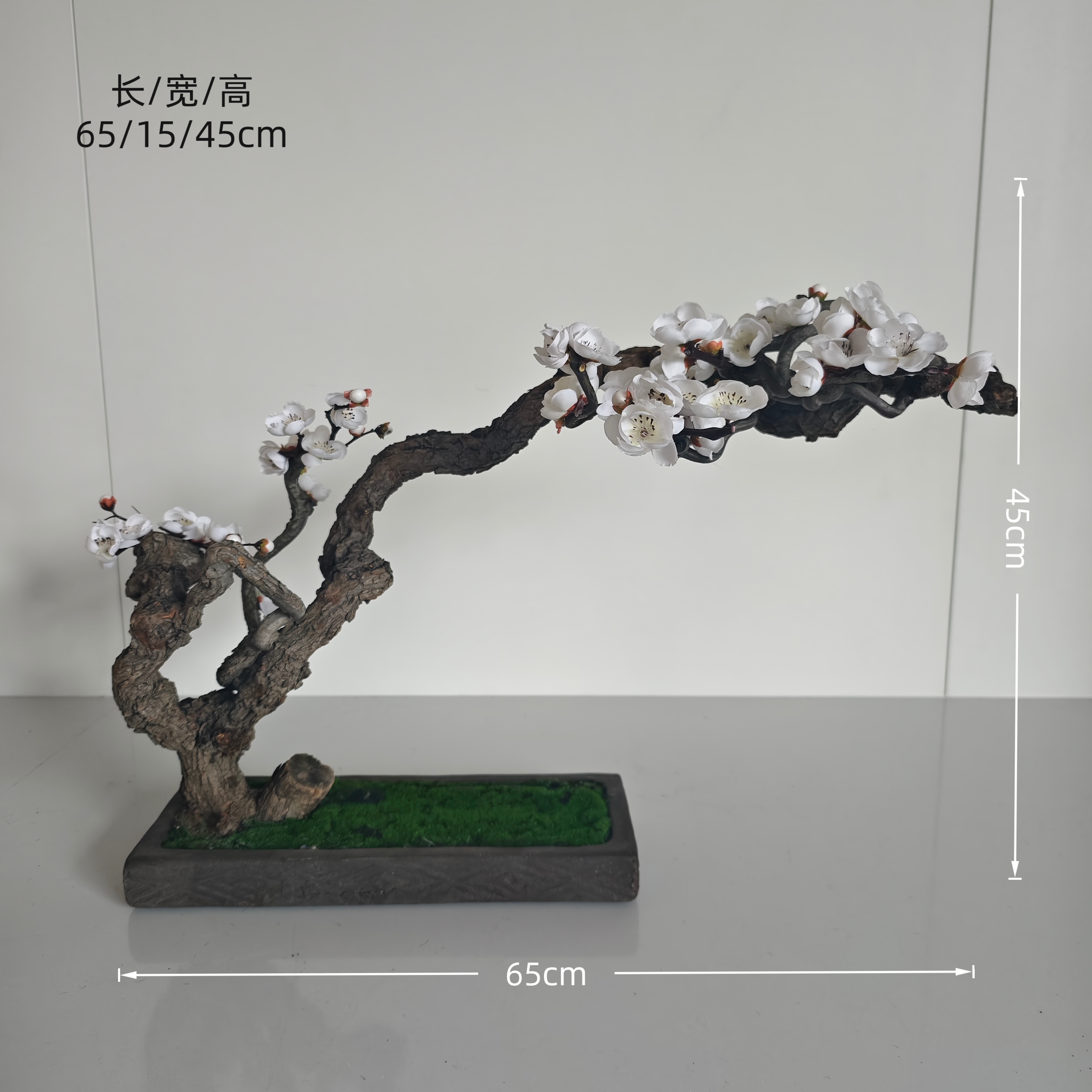 梅山艺术手工盆景 020607