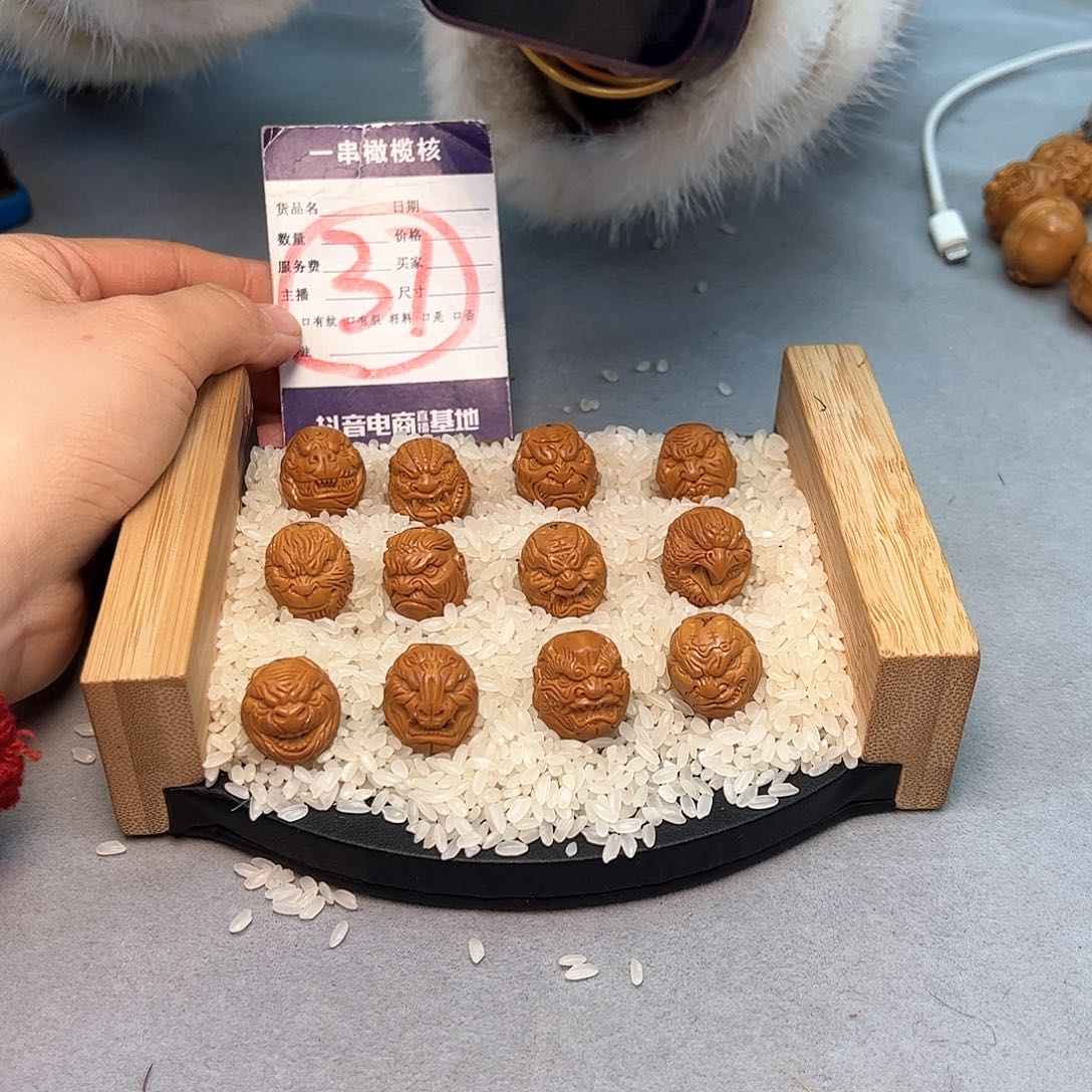 橄榄核手串/手链橄榄核