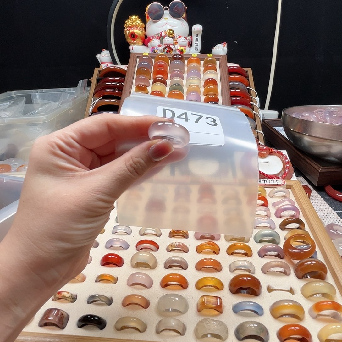 大***-玛瑙/玉髓未镶嵌戒指