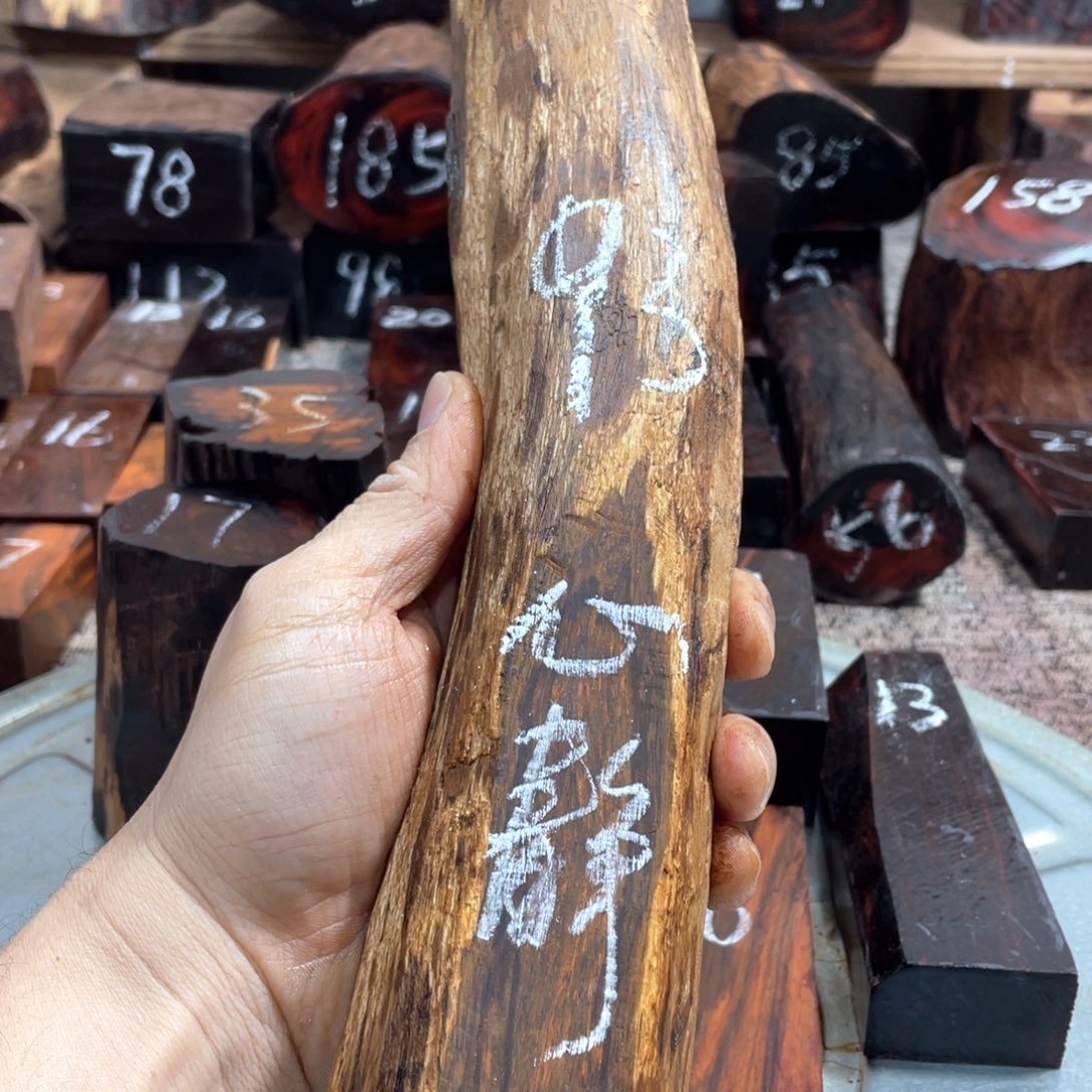 交趾黄檀（大红酸枝）