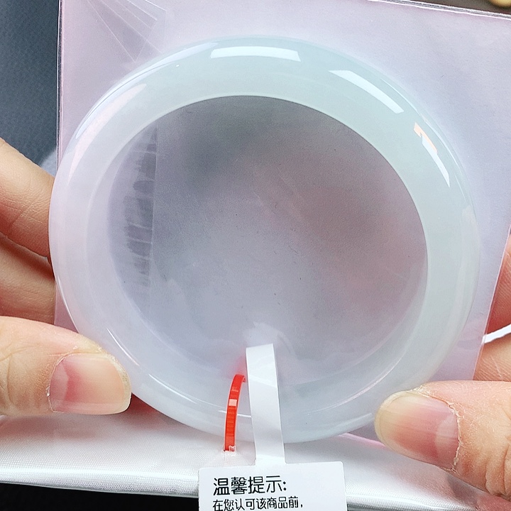 未镶嵌手镯翡翠58冰透