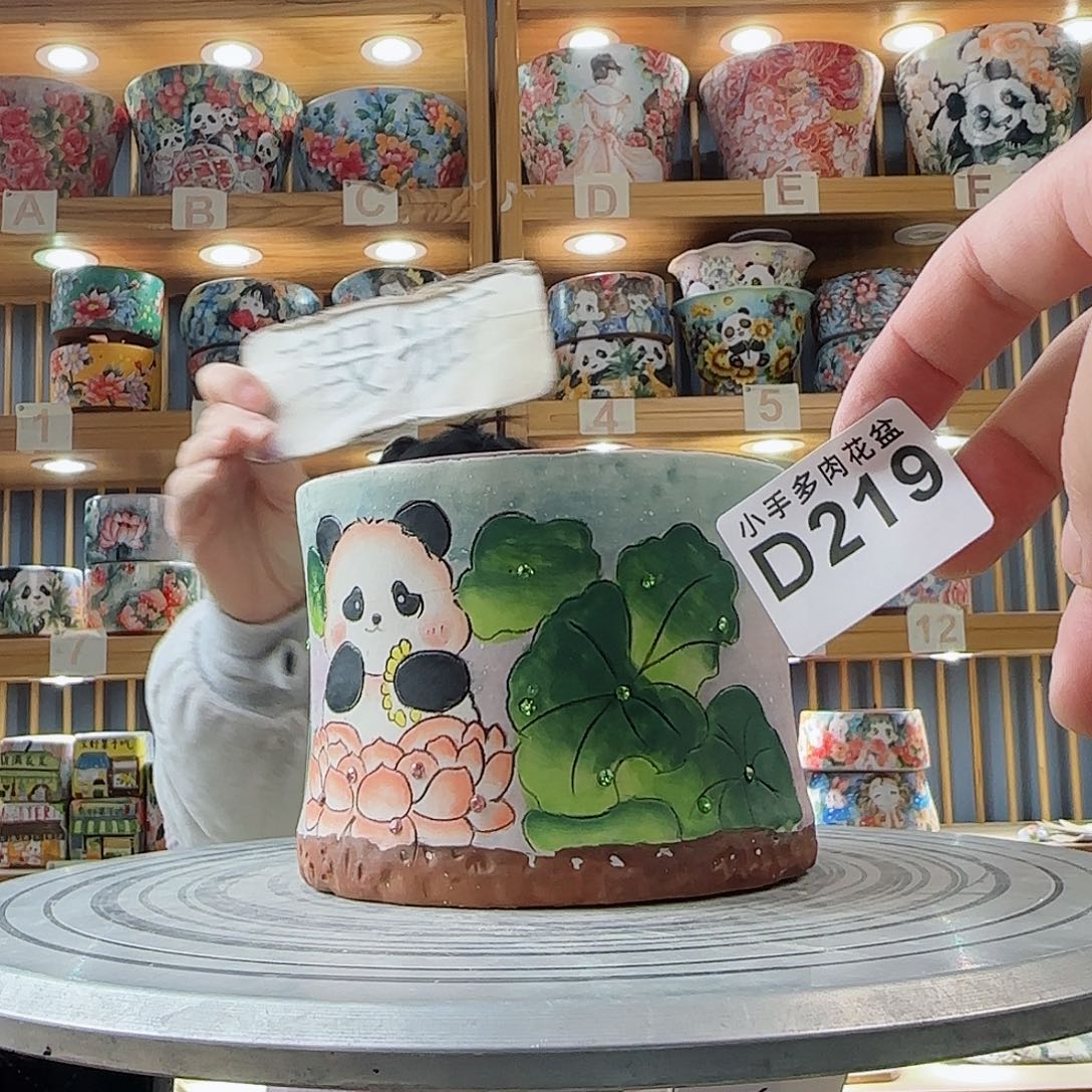 瓷片微瑕微瑕微瑕微瑕