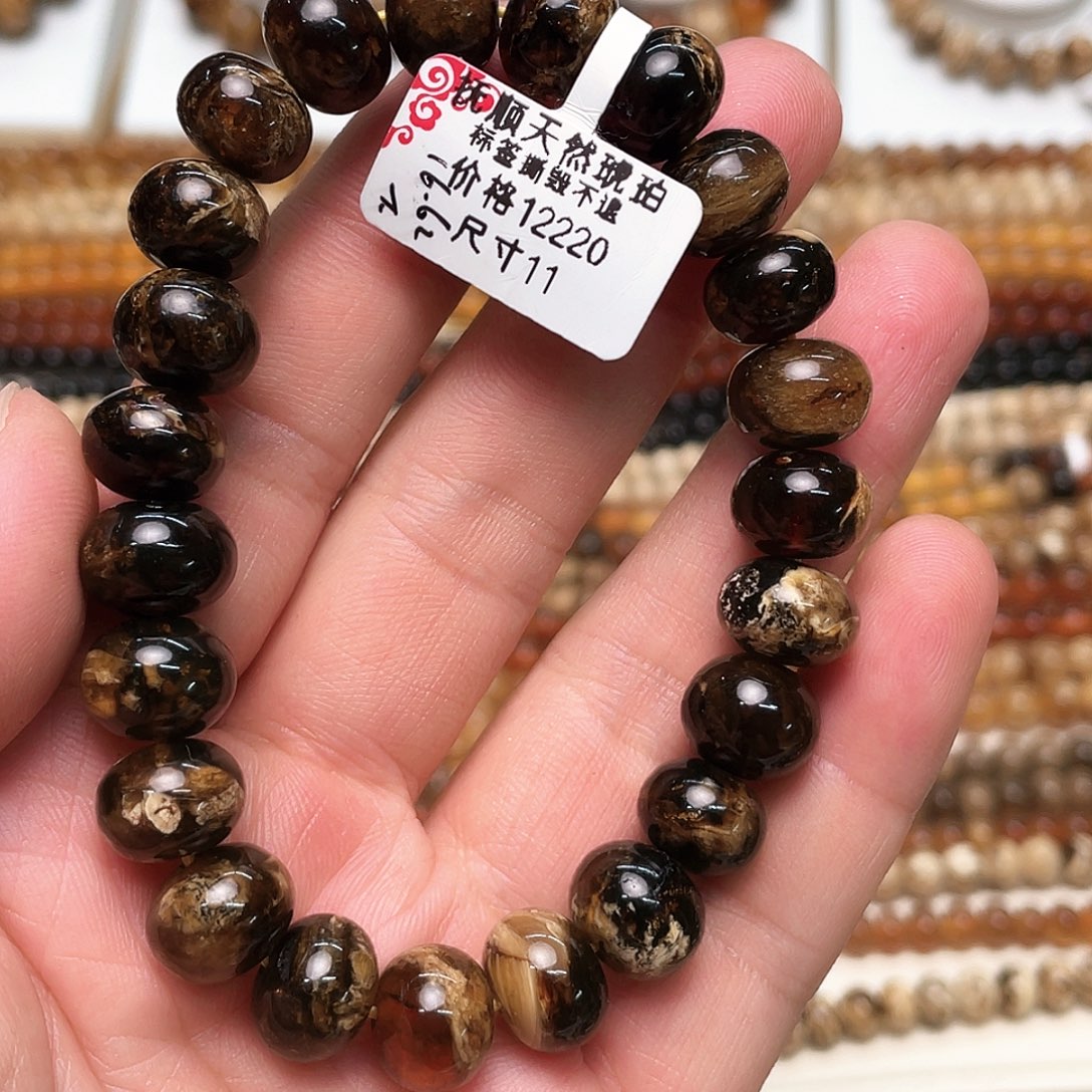 未镶嵌琥珀裸石十一71579