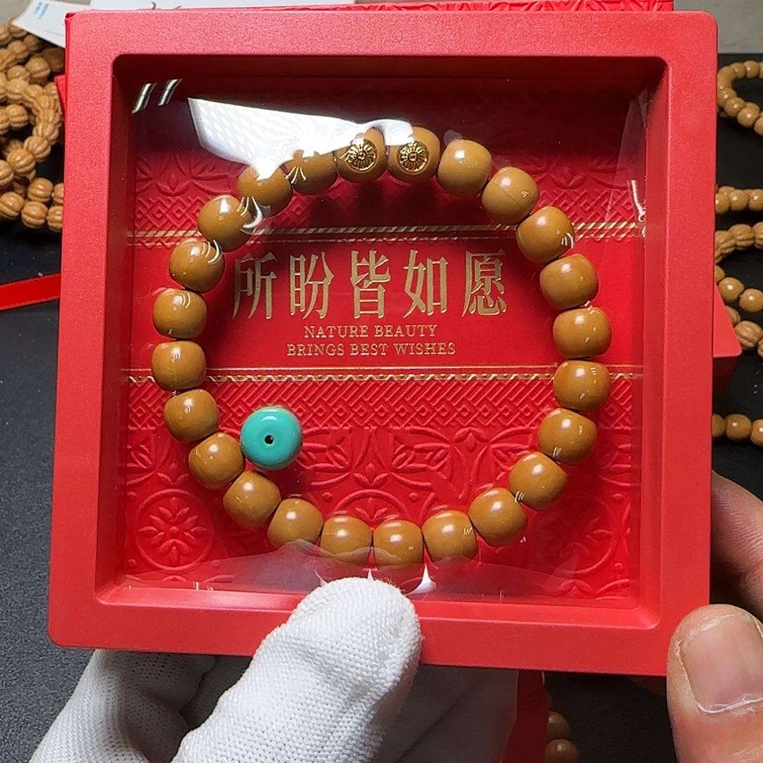 猴头核桃手串双标老型10左右146号