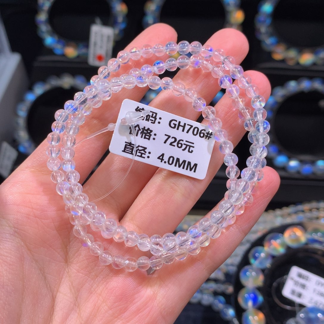 月光石手链未镶嵌缘*GH706#4.0mm