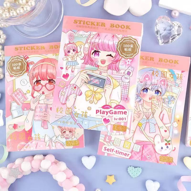 校园女孩100张贴纸本