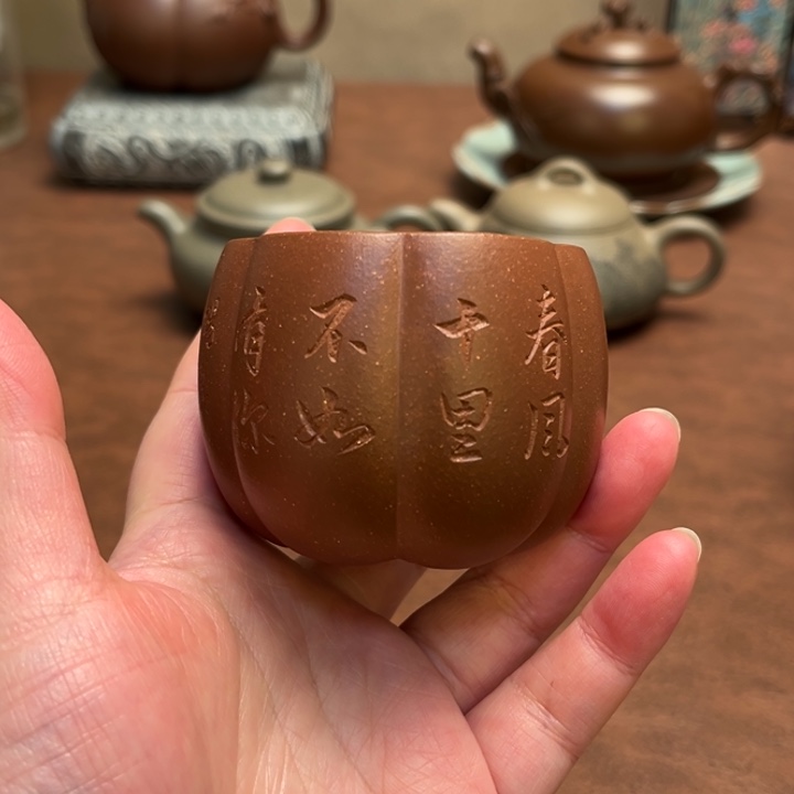 茶壶紫砂不****活南瓜