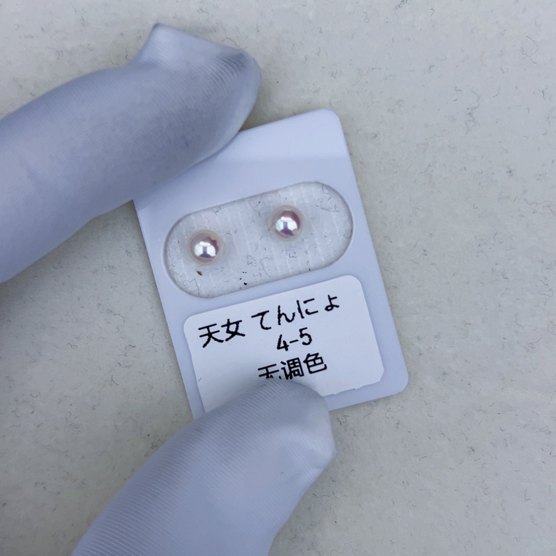 海水珍珠海水akoya天女耳钉4-5mm18K金镶嵌