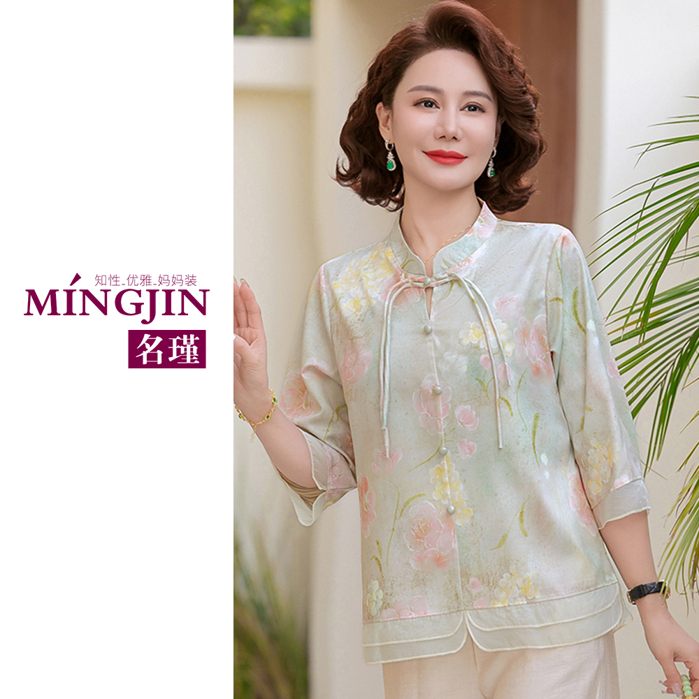 2025新款妈妈春夏时尚休闲中式长袖小衫上衣 aa5913