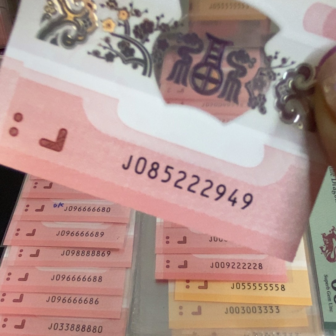 塑料2949------------