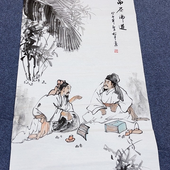 国画手绘画是一种艺术形式