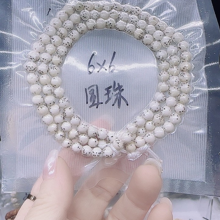 锐***儿吊坠星月菩提6.6长串108