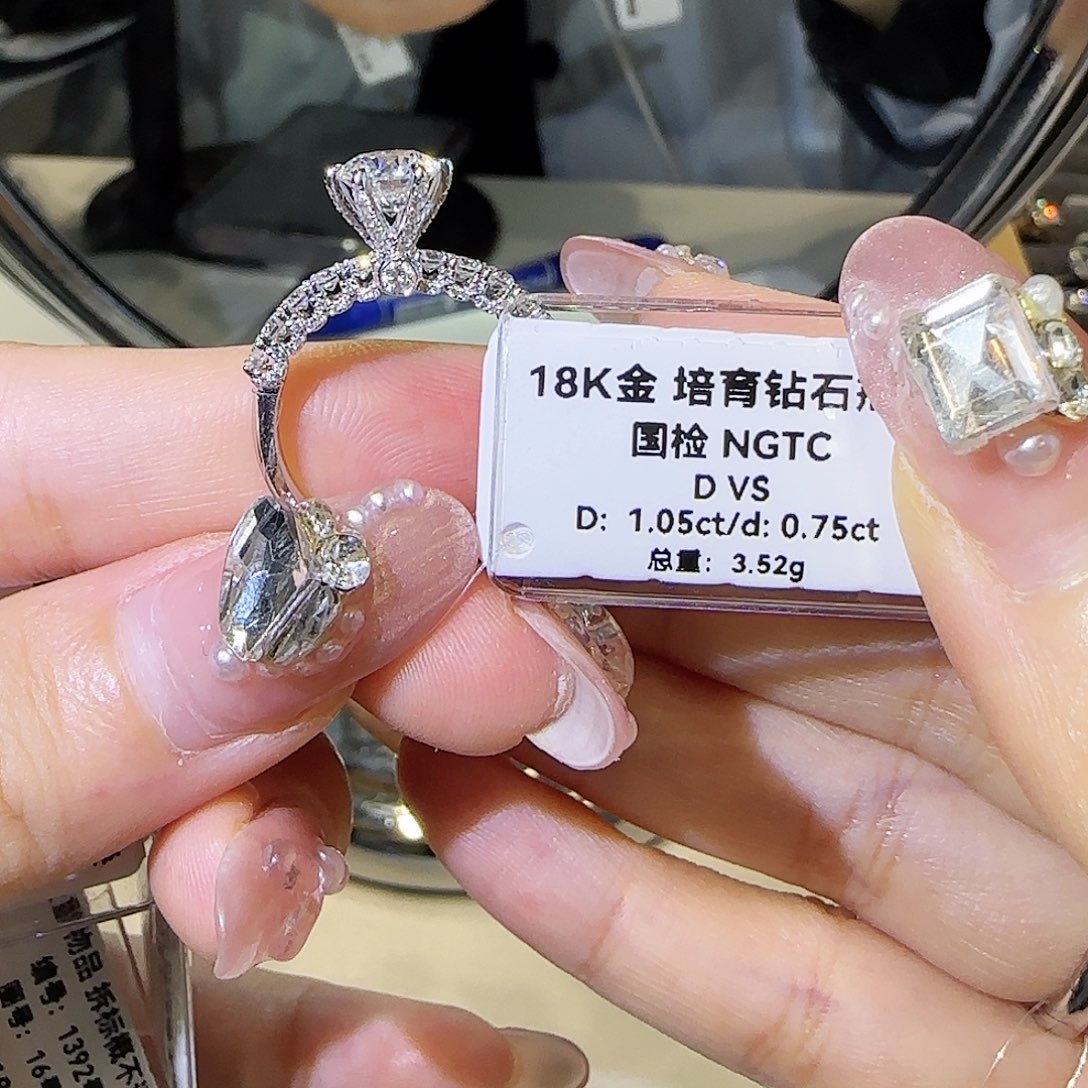 实验室培育钻石18K金镶嵌C****?一卡蕾丝白 16