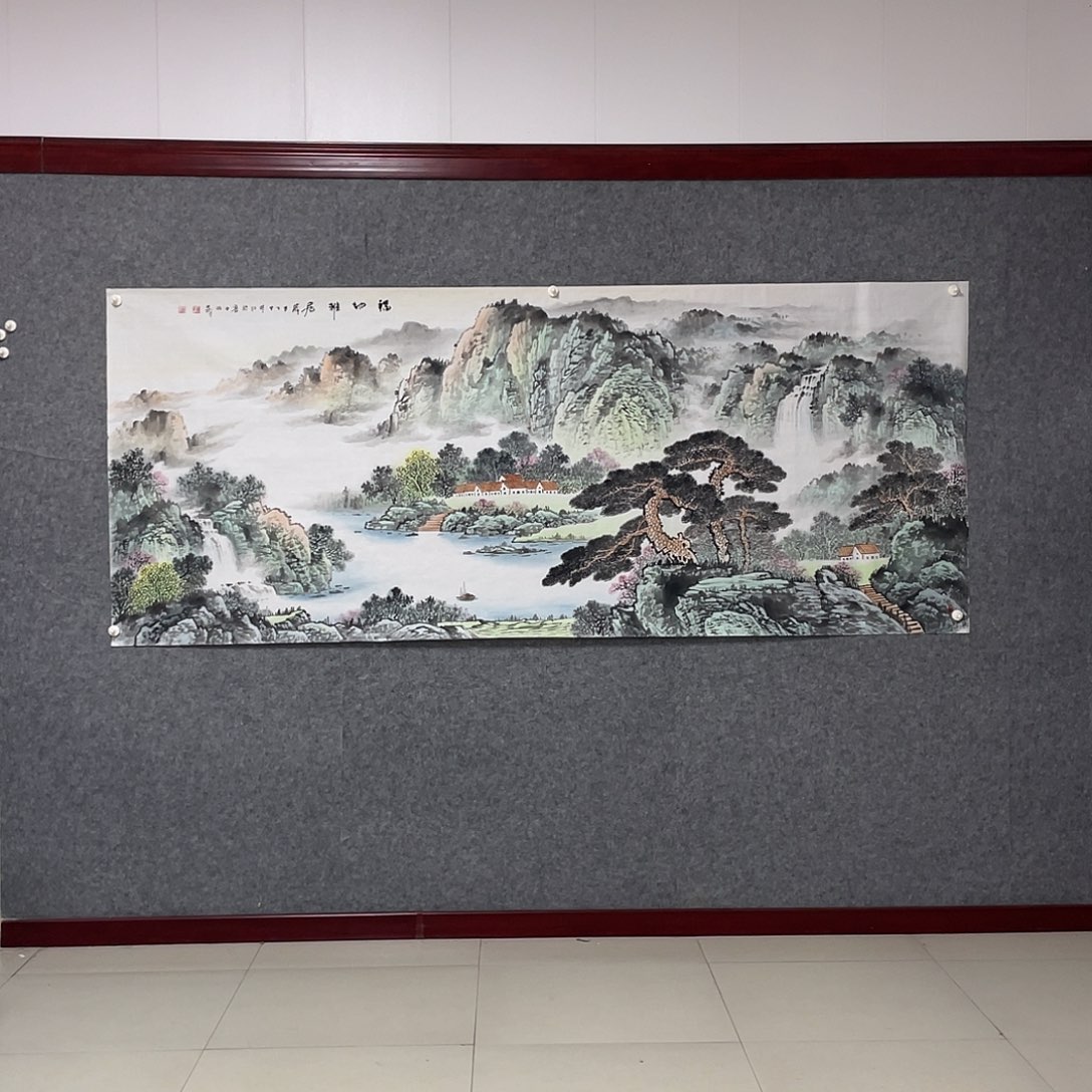 国画小八尺238.97画芯 捡漏