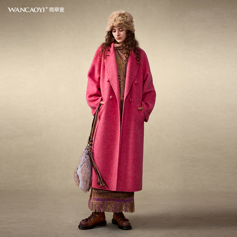 【商场同款】菀壹2025冬气质玫粉长款羊毛双面呢外套L45531551